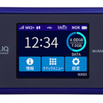 WX03は買いか?　最大440Mbpsに初めて対応したWiMAX2+機器と他機種の比較も